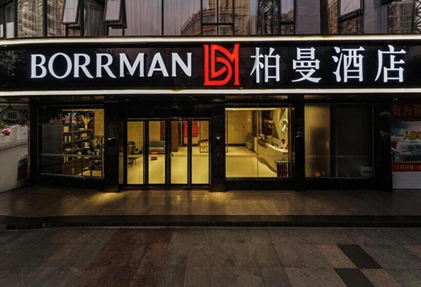 Borrman Hotel Hezhou Lingfeng Plaza