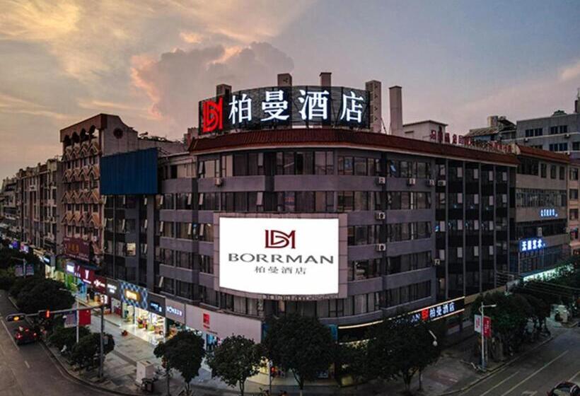 Borrman Hotel Hezhou Lingfeng Plaza