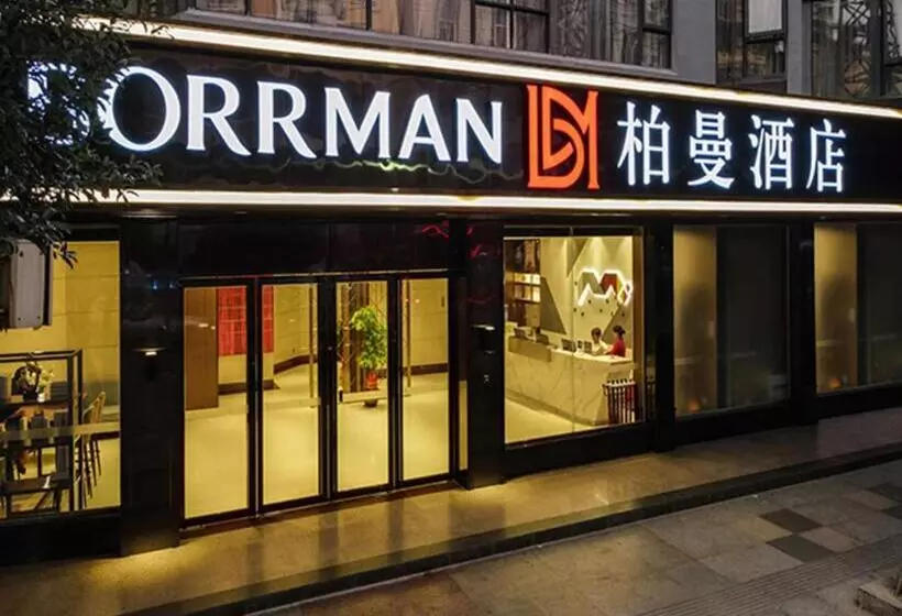 Borrman Hotel Hezhou Lingfeng Plaza