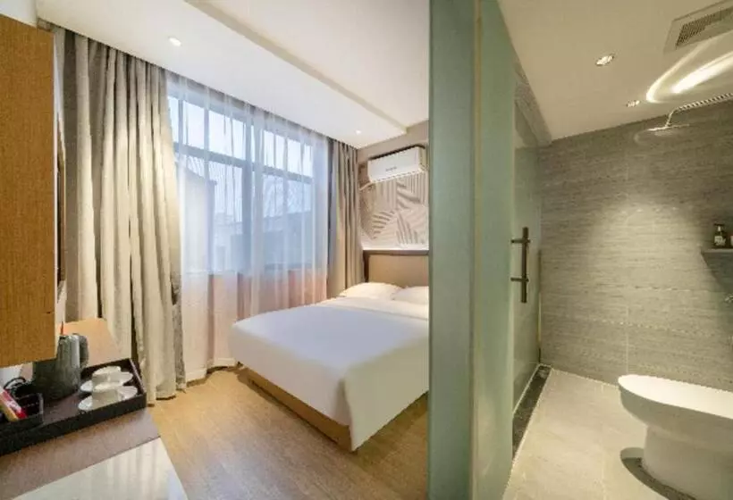 Borrman Hotel Xiantao Wushang Gymnasium