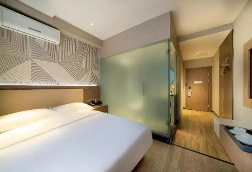 Borrman Hotel Xiantao Wushang Gymnasium