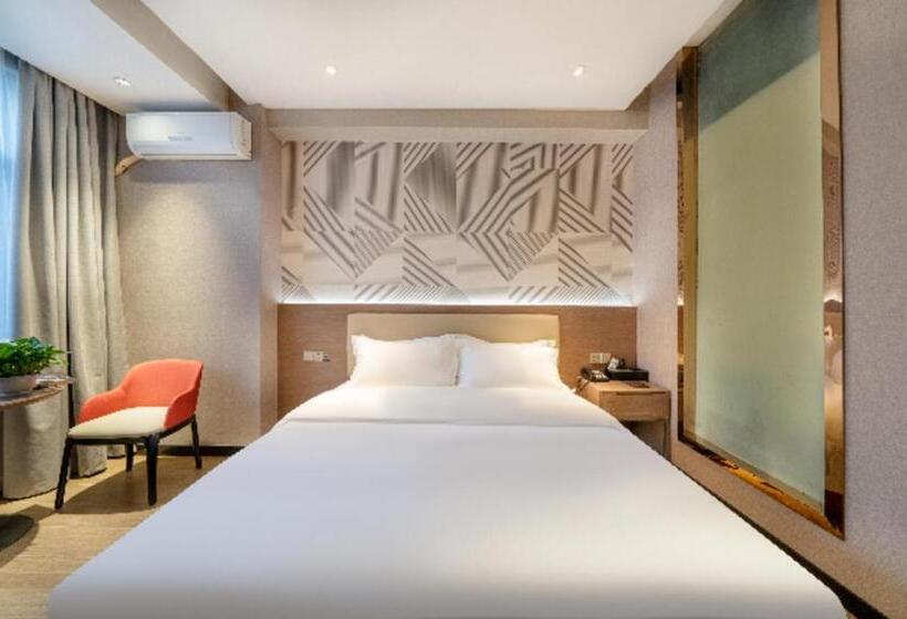 Borrman Hotel Xiantao Wushang Gymnasium