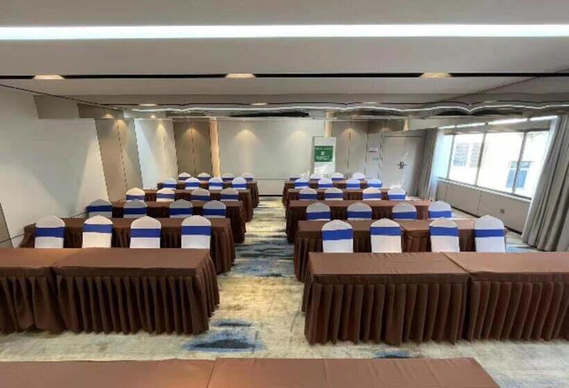 Borrman Hotel Xiantao Wushang Gymnasium