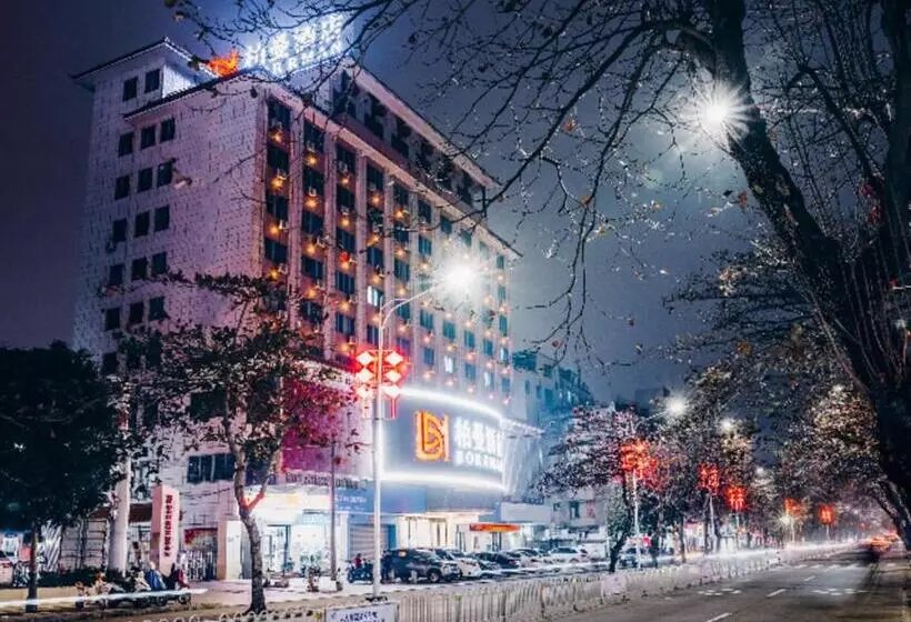 Borrman Hotel Zhanjiang Dingsheng Plaza Seaside Park