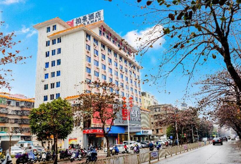 Borrman Hotel Zhanjiang Dingsheng Plaza Seaside Park