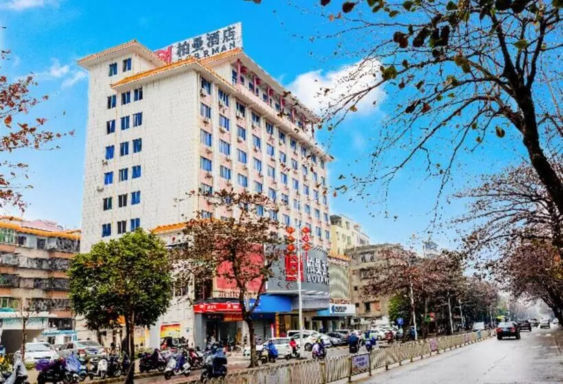 Borrman Hotel Zhanjiang Dingsheng Plaza Seaside Park