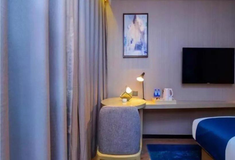 Echarm Hotel Guizhou Zunyi Renhuai