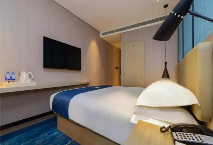 Echarm Hotel Guizhou Zunyi Renhuai