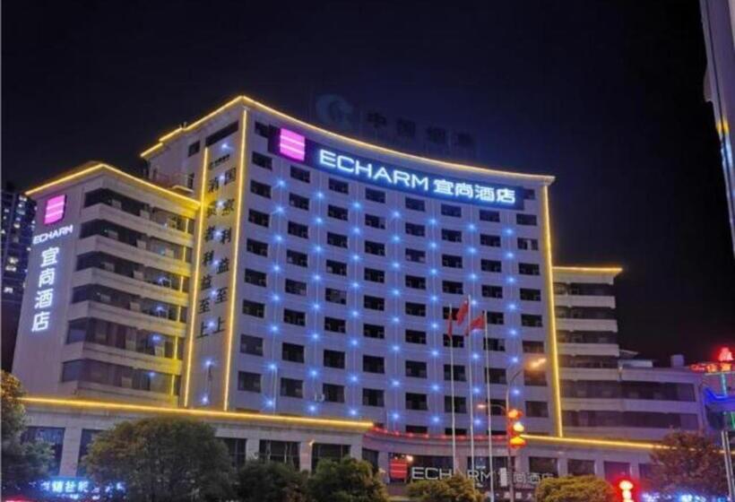 Echarm Hotel Guizhou Zunyi Renhuai