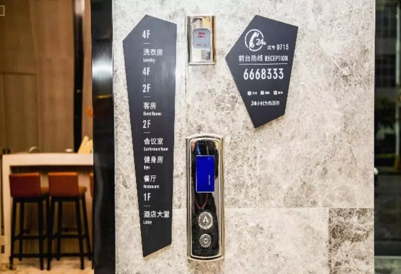 Echarm Hotel Jiayulongwan Peninsula