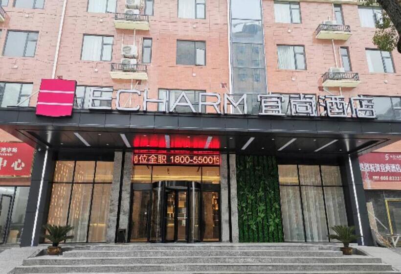 Echarm Hotel Jiayulongwan Peninsula