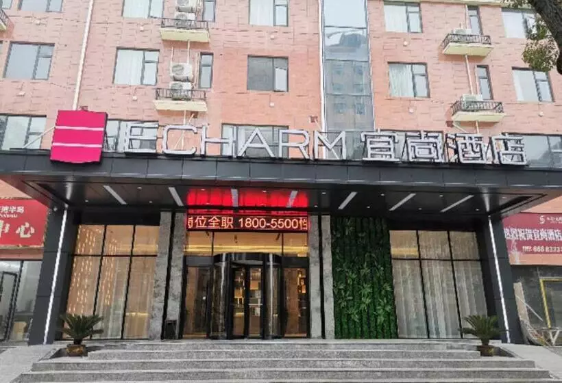 Echarm Hotel Jiayulongwan Peninsula