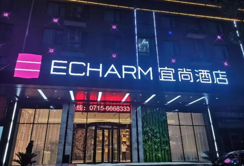 Echarm Hotel Jiayulongwan Peninsula