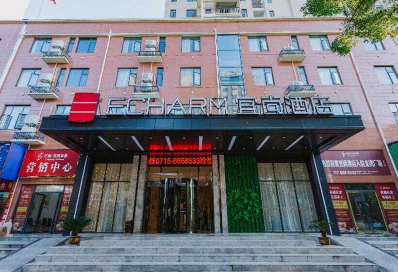 Echarm Hotel Jiayulongwan Peninsula