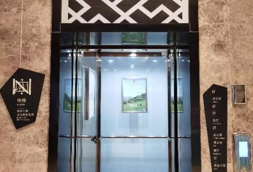 Echarm Hotel Jiayulongwan Peninsula