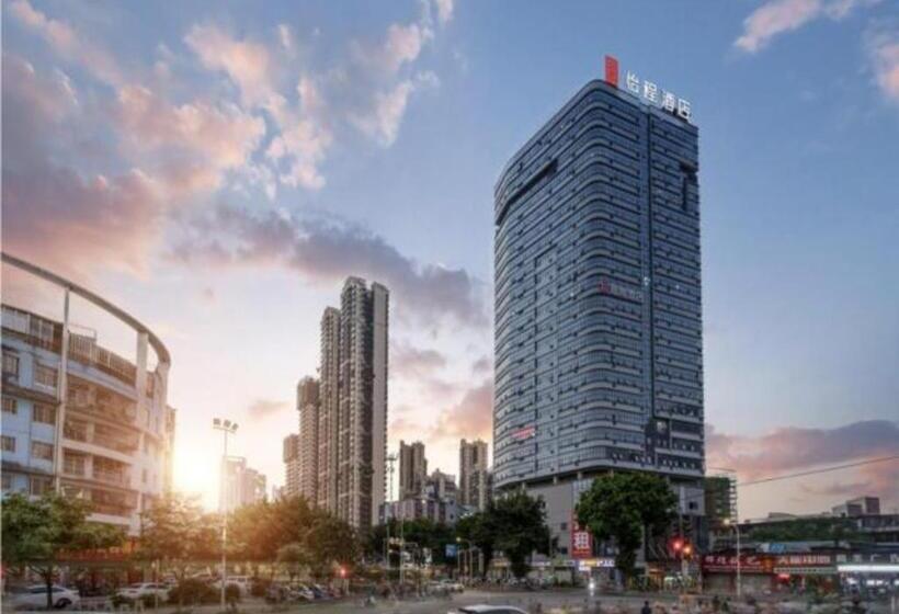 Echeng Hotel Nanning Huqiu Metro Station