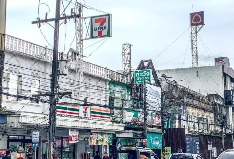 هتل โรงแรมไทยโฮเต็ล