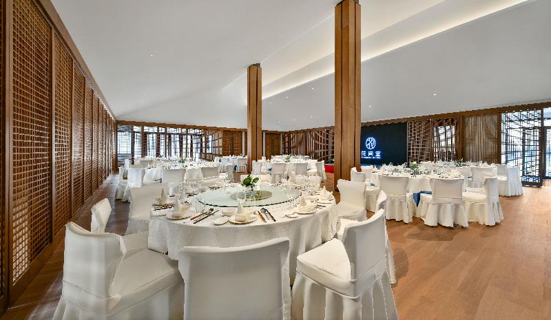 호텔 Blossom House Nanjing Lishui Fulinyi