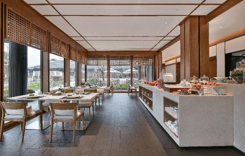 호텔 Blossom House Nanjing Lishui Fulinyi