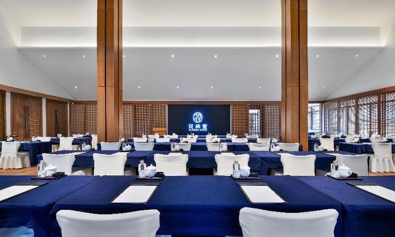 호텔 Blossom House Nanjing Lishui Fulinyi