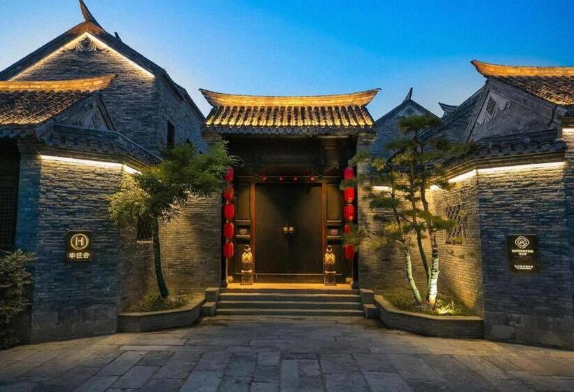 فندق Blossom House Xuzhou Huilongwo Banyunting