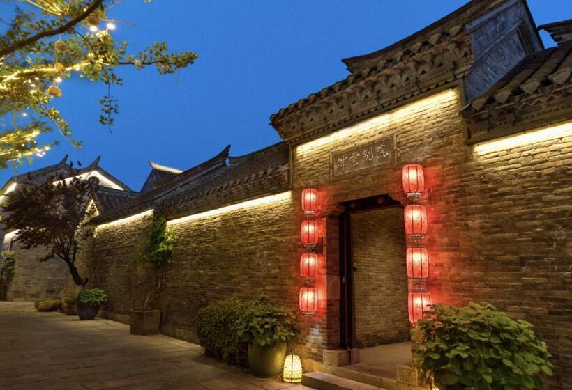فندق Blossom House Xuzhou Huilongwo Banyunting