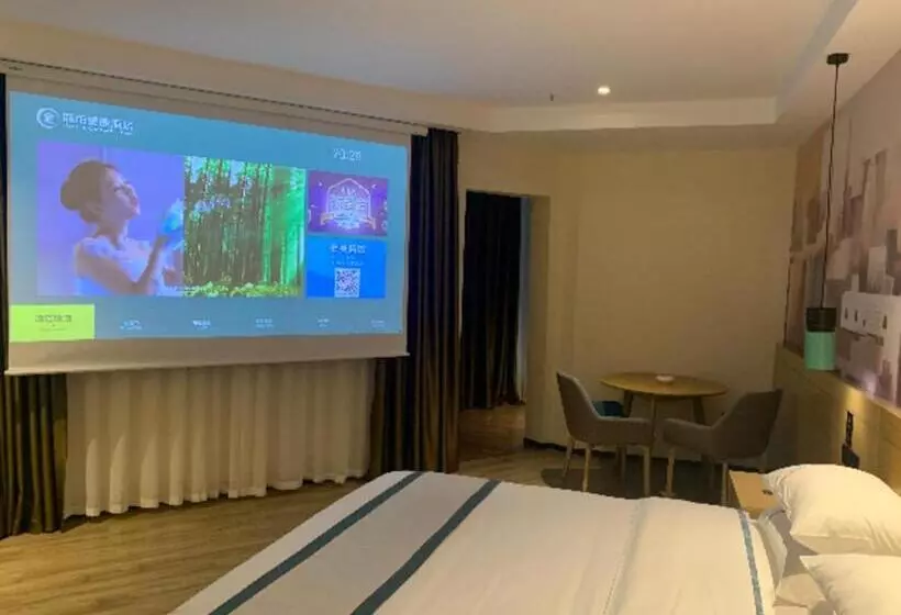 ホテル City Comfort Inn Changning Wangchao