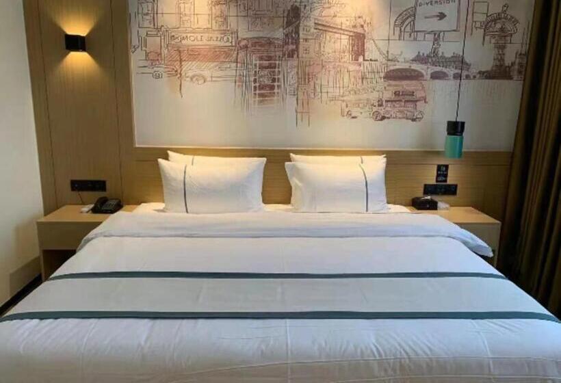 ホテル City Comfort Inn Changning Wangchao