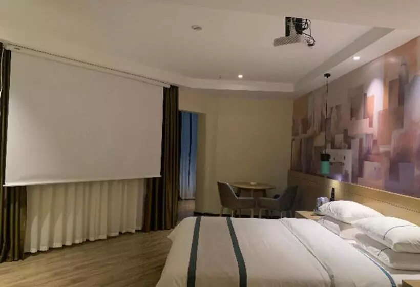 ホテル City Comfort Inn Changning Wangchao