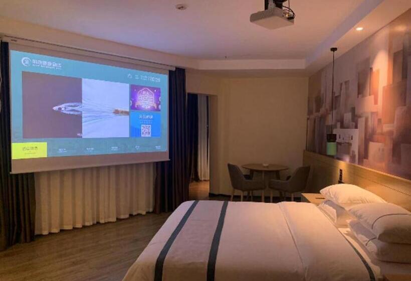 ホテル City Comfort Inn Changning Wangchao