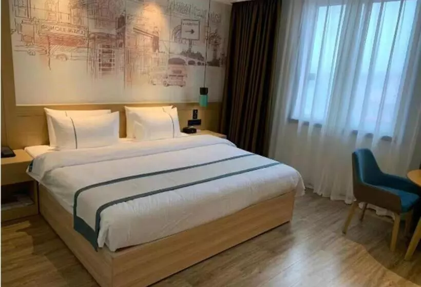 ホテル City Comfort Inn Changning Wangchao