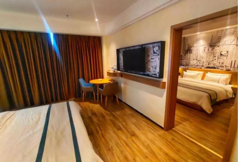 ホテル City Comfort Inn Changning Wangchao