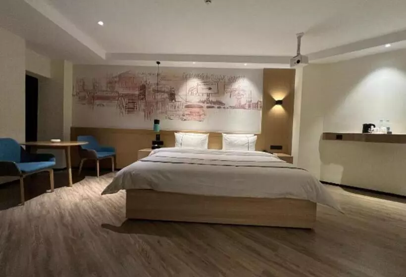 ホテル City Comfort Inn Changning Wangchao