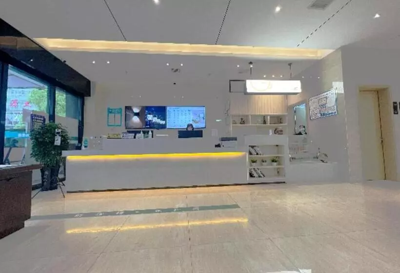 ホテル City Comfort Inn Changning Wangchao