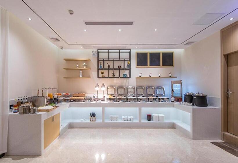 ホテル City Comfort Inn Fangchenggang Government Affairs Center