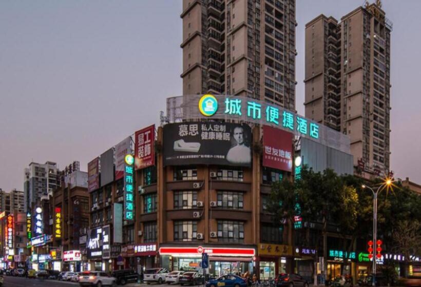 ホテル City Comfort Inn Fangchenggang Government Affairs Center