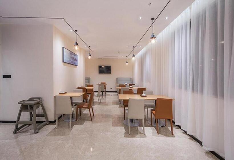 ホテル City Comfort Inn Fangchenggang Government Affairs Center