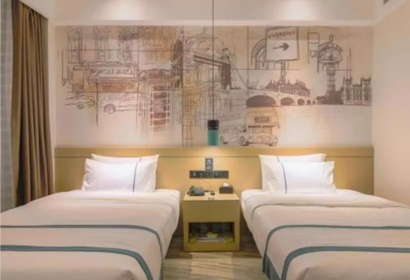 Hotelli City Comfort Inn Huangmei Dream City