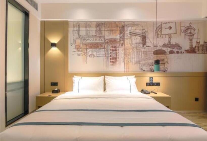 فندق City Comfort Inn Huangmei Dream City