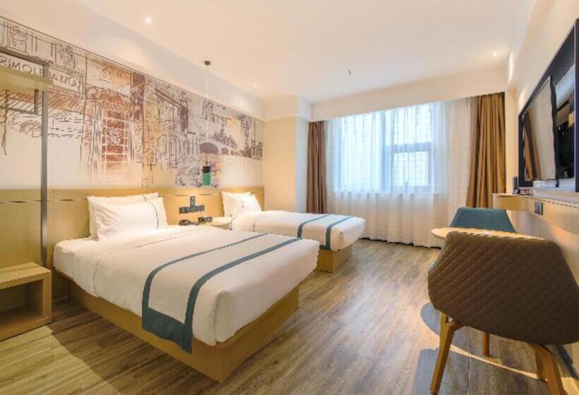בית מלון כפרי City Comfort Inn Huangmei Dream City