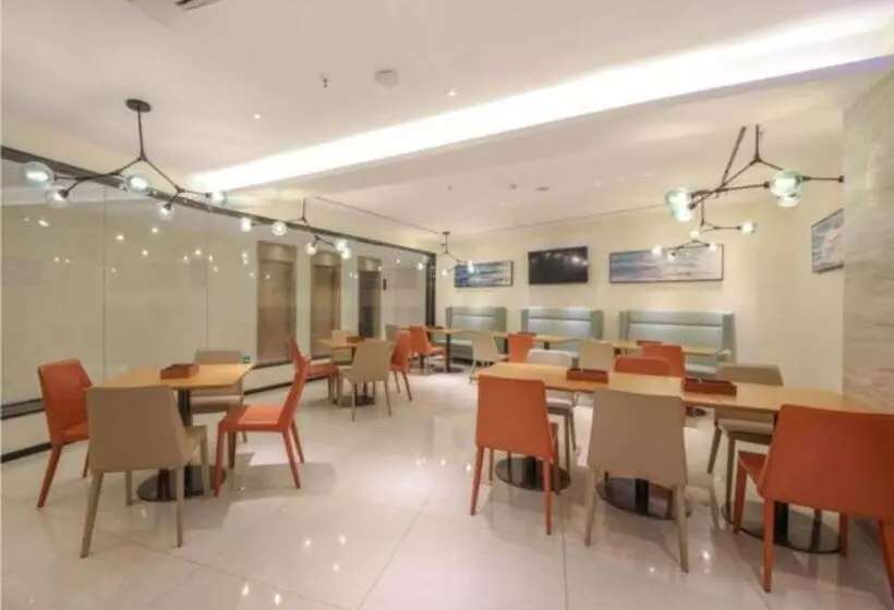 Hotelli City Comfort Inn Huangmei Dream City