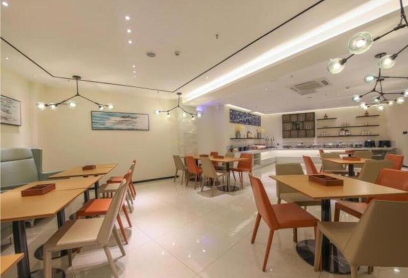 فندق City Comfort Inn Huangmei Dream City