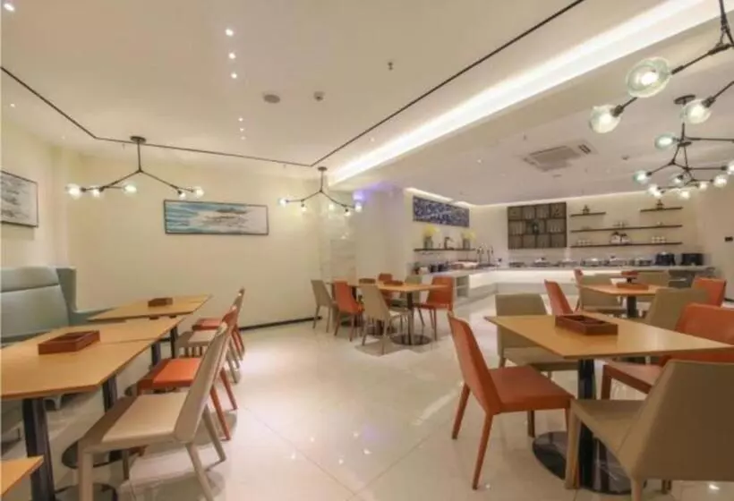 Hotelli City Comfort Inn Huangmei Dream City