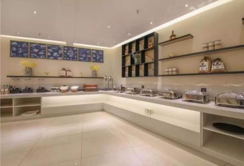 Hotelli City Comfort Inn Huangmei Dream City