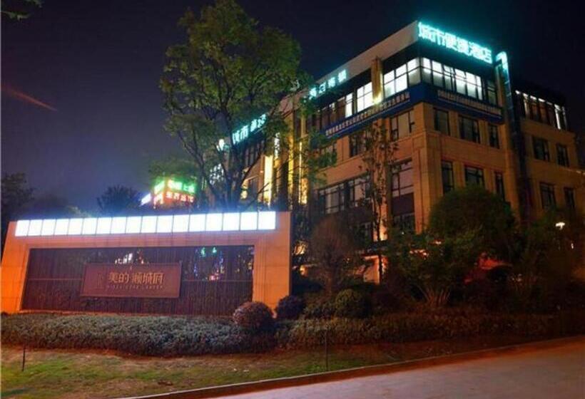 فندق City Comfort Inn Kunming Flower City Midea Shuncheng Mansion