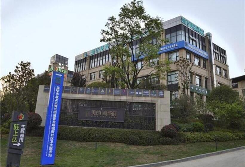 فندق City Comfort Inn Kunming Flower City Midea Shuncheng Mansion