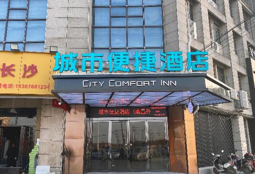 Hotel City Comfort Inn Nanchang Jiangxi College Of Foreign Studies
