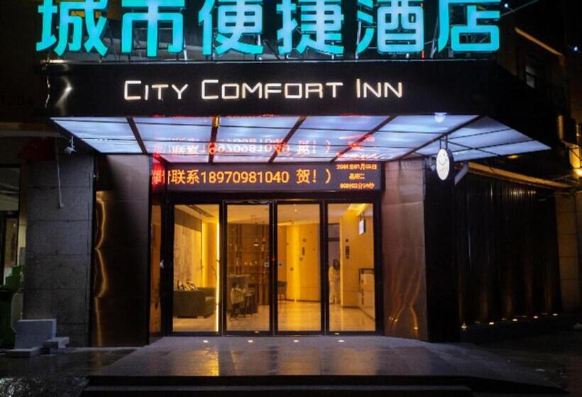Hotel City Comfort Inn Nanchang Jiangxi College Of Foreign Studies