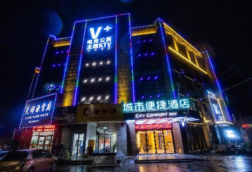Hotel City Comfort Inn Nanchang Jiangxi College Of Foreign Studies