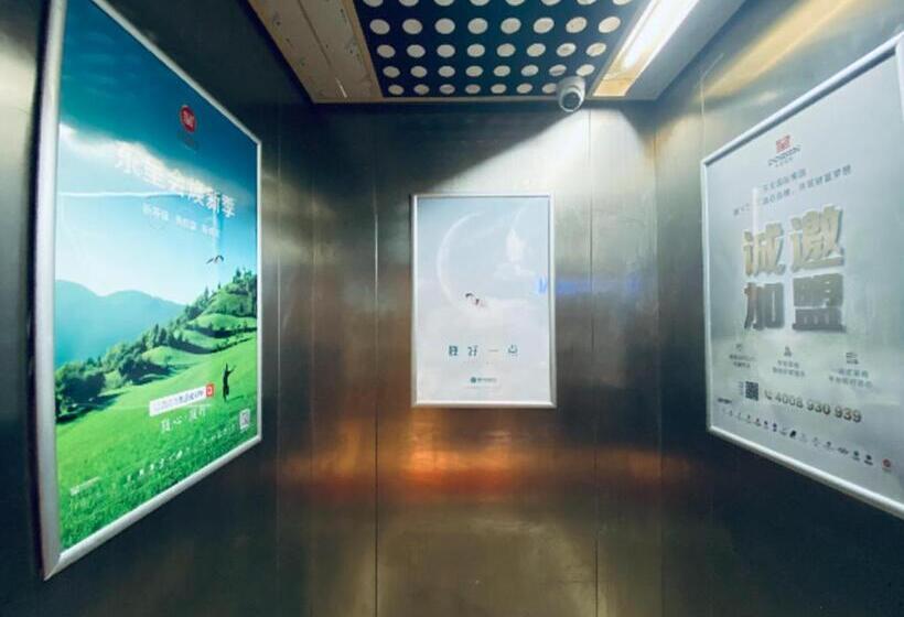 Hotel City Comfort Inn Nanchang Jiangxi College Of Foreign Studies